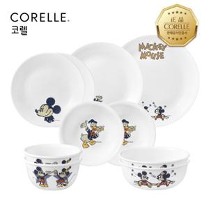 코렐 미키 빈티지 원형 2인 10P 홈세트