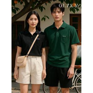 [올젠]남녀공용 올리버 테리 반팔 카라 티셔츠 (ZMD2TT1101)
