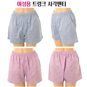 [비너스]가격인하 여성용 트렁크 사각팬티 순면 통풍잘되는 시원한 감촉 반바지 VMP1838W