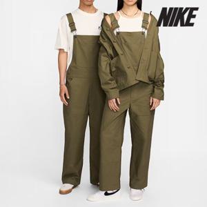 [나이키]나이키 멜빵바지 /G9- FZ4090-222 / SB 스케이트보딩 오