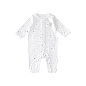 밍크뮤8 25FW WH 뮤뮤BI우주복 (35A7004101) HJ