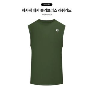 [ARENA 아레나]퍼시픽 레저 남성 나시 래쉬가드(민소매) A4BM1PR01GKA