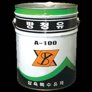 삼육 방청유 A-100 20L