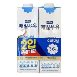 매일우유 오리지널 2입(900mlx2) x 2개 코스트코
