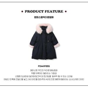 페리미츠 HC17 원피스형 덕다운점퍼 P2441F055