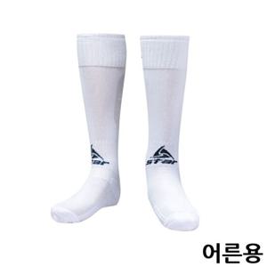 축구스타킹 스타스포츠 축구 스타킹 어른용 W.BLUE SO160S 24