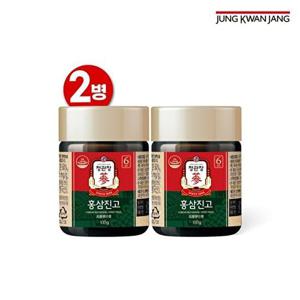 [정관장]홍삼진고 2병(100g2병)