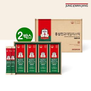 [정관장]홍삼진고 데일리스틱 2박스(10g20포2박스)