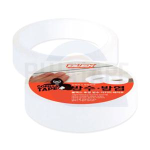 물때 BLEX 투명 단면 방수 방염 테이프 일반형 20mm x 3M
