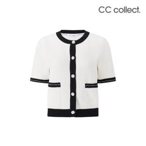 [씨씨콜렉트] 컬러 라인 아웃포켓 가디건 C243KSL002