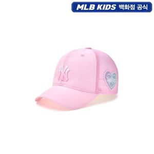 [MLB KIDS] 샤인 그라운드 메쉬 볼캡 - PKL (7FCP85S53)