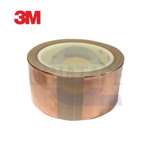 3M 1181 전도성 동박테이프 50mm x 1M 동테이프 동박테이프 전도성테이프 전도테이프 동박 구리테이프 강력