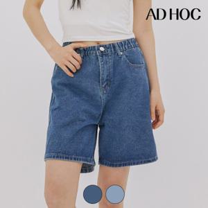 [애드호크]여성 심플 밴딩 데님 쇼츠 HA5DP56