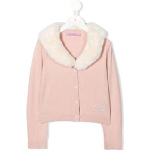 미스 블루마린 퍼 트림 카디건 MAB01R9467