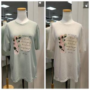 수스 HC07 그린피스R S252BTS663
