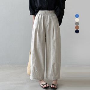 [헤레이스]봉쥬 밴드 팬츠_YMSH25SS855
