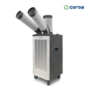 캐로스 2구 코끼리 4L 이동식에어컨 CPC-F3900G / 실외기없는 공장형 공업용 업소용 산업용 창고