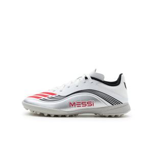아디다스 주니어 F50 메시 리그 TF(JP7456)