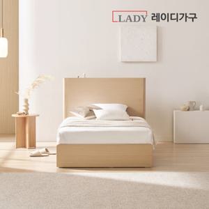 레이디가구 머무름 호텔 수납 침대 SS