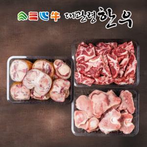 [대관령한우] 한우 우족2kg+사골2.5kg+잡뼈2kg
