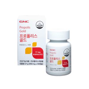 [롯데부산본점]_GNC프로폴리스골드(60캡슐)