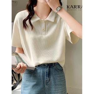 [카라]KARRA 와플버튼니트티셔츠_A3F0991