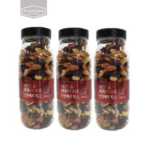 [리치팜너트]넛엔베리믹스넛 440g 3통