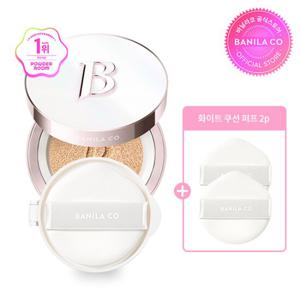 [바닐라코] 커버리셔스 얼티밋 화이트 쿠션 모이스처 세트 (본품+리필)