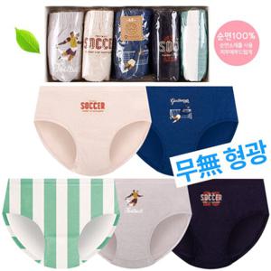 [제이코튼]남아 삼각 무형광 아동 팬티 5매입 유아 속옷 순면팬티 60~90까지