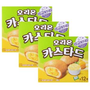오리온제과 카스타드 276g 3개