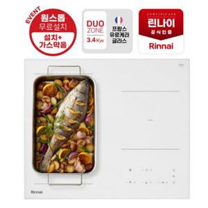 [기본설치무료+가스막음] 린나이 플렉스존 화이트 인덕션 3구 IHFW3034