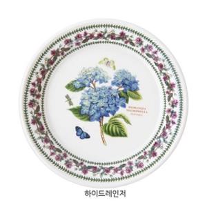 [포트메리온]뉴베리에이션 중접시(D형) 21cm 2p