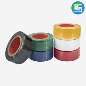 월드크린 컬러 PVC 전기테이프 전선 절연 배선 정리