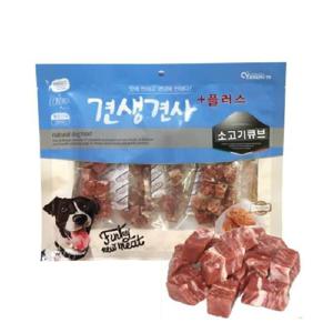 견생견사 플러스 소고기큐브 300g x 5개