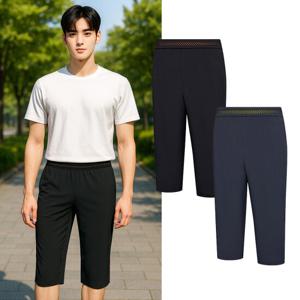 콜핑 남성 여름 크레오라 스판 7부 등산 바지 GS