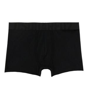 디스퀘어드2 블랙 엘라스틱 웨이스트밴드 박서 D9LDG5700 001