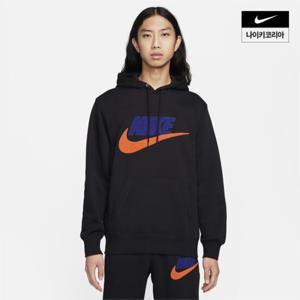 [나이키] 클럽 플리스 남성 풀오버 후디 FN3105-010