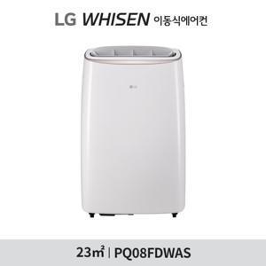 25년형 LG 휘센 오브제 1등급 이동식 에어컨 (듀얼호스) PQ08FDWAS