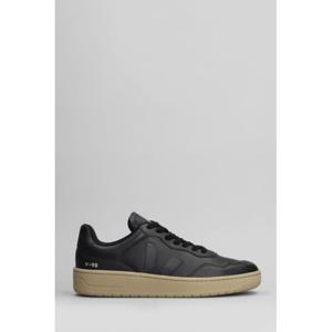 베자 스니커즈 413596 VD2003896B Black
