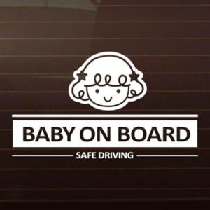 아트박스/제제데코 심플라인_아기천사_BABY ON BOARD [자동차스