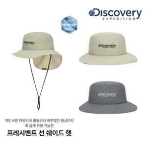 [디스커버리] 25N 공용 프레시벤트 선 쉐이드 햇 (DXHT4085N)