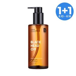 [1+ 1][미샤] 수퍼 오프 클렌징 오일 (블랙헤드 오프) 305ml