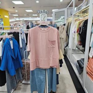 수스 DP01 언 발포켓 S242BTS590