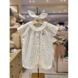 에뜨와 HK(25년여름)제인반소우주복SET (07S317585)