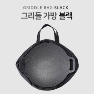 아트박스/오너클랜 그리들 캠핑 백서핑 접시보관가방 (WFGZXU1)