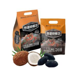 아트박스/오너클랜 원콜 바베큐 야자 숯 착화형 2.4kg (WD7E0BD)