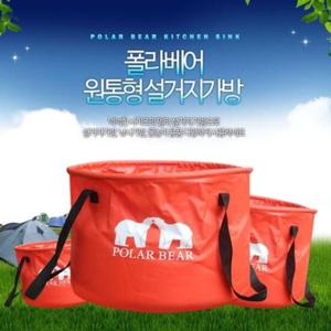 아트박스/오너클랜 MY 폴라베어 다용량 캠핑 설거지통 (WFB772C)