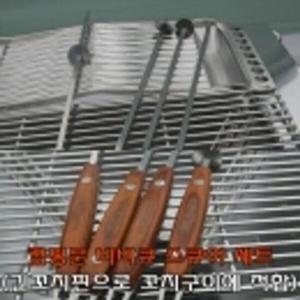 아트박스/오너클랜 캠핑 문비비큐스큐어세트 (W2A2859)