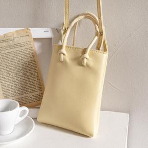 아트박스/라이니 4color 미니 스퀘어 핸드폰 가방 ba-6977c