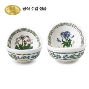 [포트메리온]NVR) 뉴베리에이션 공기(소) 2p + 대접 2p